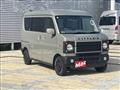 2026 Nissan Clipper Rio
