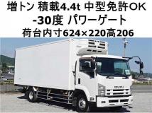 2012 Isuzu Isuzu Others