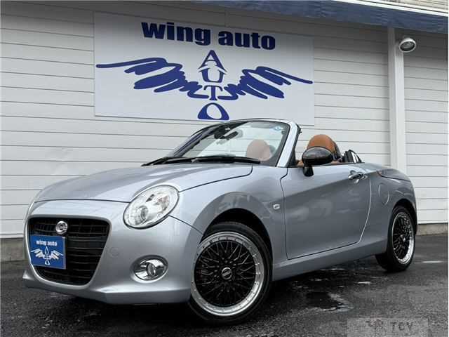 2022 Daihatsu Copen