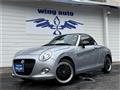 2022 Daihatsu Copen