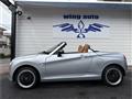 2022 Daihatsu Copen