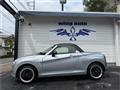 2022 Daihatsu Copen