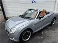2022 Daihatsu Copen