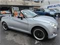2022 Daihatsu Copen