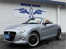 2022 Daihatsu Copen