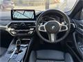 2021 BMW 5 Series