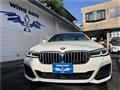 2021 BMW 5 Series
