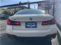 2021 BMW 5 Series