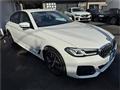 2021 BMW 5 Series