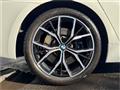 2021 BMW 5 Series