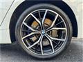 2021 BMW 5 Series