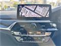 2021 BMW 5 Series