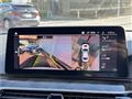 2021 BMW 5 Series