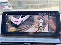 2021 BMW 5 Series