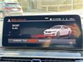 2021 BMW 5 Series