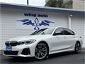 2019 BMW 3 Series