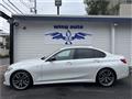 2019 BMW 3 Series