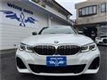 2019 BMW 3 Series