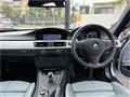2009 BMW M Model