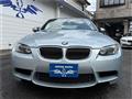 2009 BMW M Model