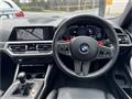 2021 BMW M Model