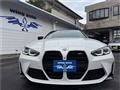 2021 BMW M Model