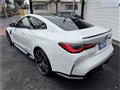 2021 BMW M Model