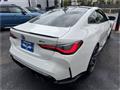 2021 BMW M Model