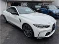 2021 BMW M Model