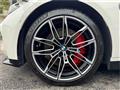2021 BMW M Model