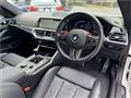 2021 BMW M Model