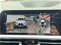 2021 BMW M Model