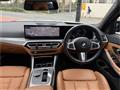 2023 BMW 3 Series