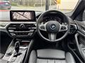 2021 BMW 5 Series