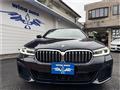2021 BMW 5 Series