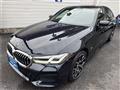 2021 BMW 5 Series