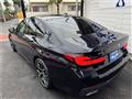 2021 BMW 5 Series