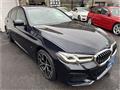 2021 BMW 5 Series