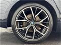 2021 BMW 5 Series