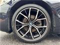 2021 BMW 5 Series