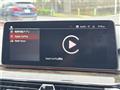 2021 BMW 5 Series