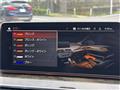 2021 BMW 5 Series