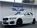 2019 BMW 1 Series
