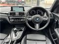 2019 BMW 1 Series