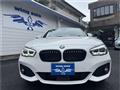 2019 BMW 1 Series