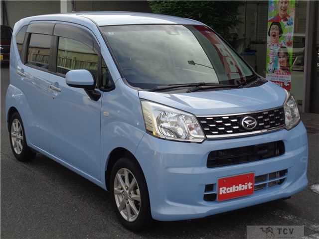 2017 Daihatsu Move