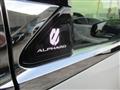 2025 Toyota Alphard G