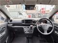 2018 Daihatsu Mira