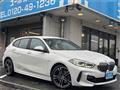 2022 BMW 1 Series