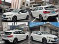2022 BMW 1 Series